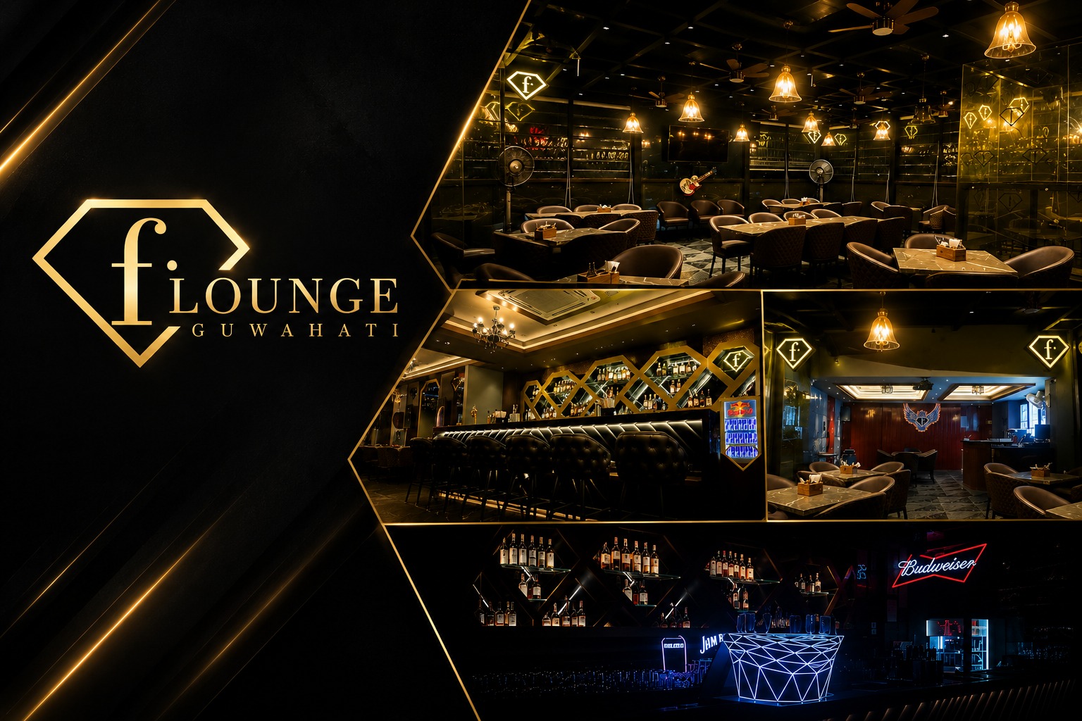 F Lounge